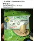 Прикрепленное изображение: photo_2020-03-02_16-46-54.jpg
