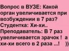 Прикрепленное изображение: photo_2020-03-06_08-09-16.jpg