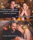 Прикрепленное изображение: 7w45LVTsrg8.jpg