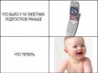 Прикрепленное изображение: 4_4OjVPehZs.jpg