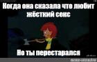 Прикрепленное изображение: 05.jpg