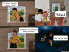Прикрепленное изображение: 23574.jpeg