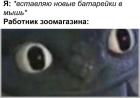 Прикрепленное изображение: 10.jpg
