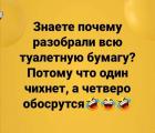 Прикрепленное изображение: image.jpeg