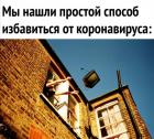 Прикрепленное изображение: image.jpeg
