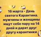 Прикрепленное изображение: image.jpeg