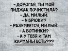 Прикрепленное изображение: 1614709814.jpg