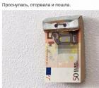 Прикрепленное изображение: 1615910462.jpg