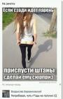 Прикрепленное изображение: 160903302_10208465276664872_2249359191316269931_n.jpg