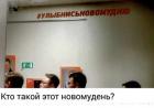Прикрепленное изображение: 1617026775.jpg