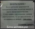 Прикрепленное изображение: 1614603746.jpg