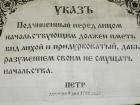 Прикрепленное изображение: МЦ2ygPsyca8.jpg