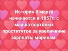 Прикрепленное изображение: 156982927_492925718747871_2588433435186691111_n.jpg