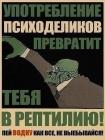 Прикрепленное изображение: 164584891_3422127546454037_1059719792988672798_n.jpg