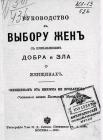 Прикрепленное изображение: 157299657_492996635407446_2634097083596124972_n.jpg