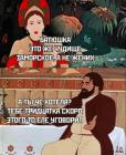 Прикрепленное изображение: 1616144572.jpg