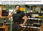 Прикрепленное изображение: 1614845604.jpg