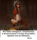 Прикрепленное изображение: 1615745576.jpg