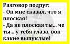 Прикрепленное изображение: 1615911784.jpg