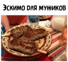 Прикрепленное изображение: 1615538997.jpg