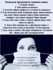 Прикрепленное изображение: XEHSPHCt92o.jpg