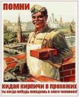 Прикрепленное изображение: 163722922_2835216795101808_4693002550758838987_n.jpg