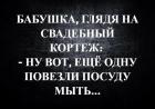 Прикрепленное изображение: IMG_20210304_221130_448.JPG