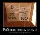 Прикрепленное изображение: 7.jpg