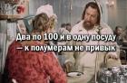 Прикрепленное изображение: IMG_20210318_155638_058.jpg