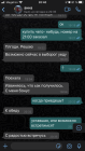 Прикрепленное изображение: image1.png