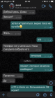 Прикрепленное изображение: image0.png
