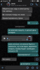 Прикрепленное изображение: image2.png