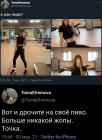 Прикрепленное изображение: Я или пиво.jpg