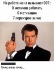 Прикрепленное изображение: 5MCaDKoPQ0k.jpg
