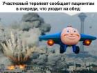 Прикрепленное изображение: photo_2021-03-10_20-27-54.jpg