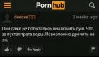 Прикрепленное изображение: photo_2021-03-15_23-35-55.jpg