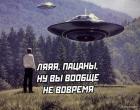 Прикрепленное изображение: 1646467844.jpg