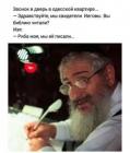 Прикрепленное изображение: 1648585260.jpg