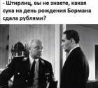 Прикрепленное изображение: 1648561049.jpg