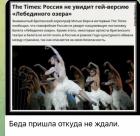 Прикрепленное изображение: 1647426318.jpg