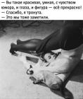 Прикрепленное изображение: 276121479_5374400865927695_411718802805898580_n.jpg