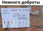 Прикрепленное изображение: 1646986409.jpg