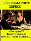 Прикрепленное изображение: 277146475_1138100950346362_5297195450596028828_n.jpg
