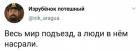 Прикрепленное изображение: 1648294498.jpg