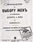 Прикрепленное изображение: 275998129_418536573376750_5353684164201670983_n.jpg