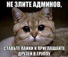 Прикрепленное изображение: pidrila-ebanaya_61096279_orig_.jpeg