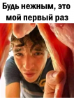 Прикрепленное изображение: Screenshot_20220316-172553~2.png