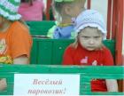 Прикрепленное изображение: x_c80d6d5f.jpg