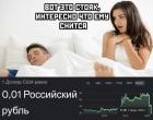 Прикрепленное изображение: joWkENB4j3A.jpg