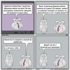 Прикрепленное изображение: Сова - туалетные ершики.jpg